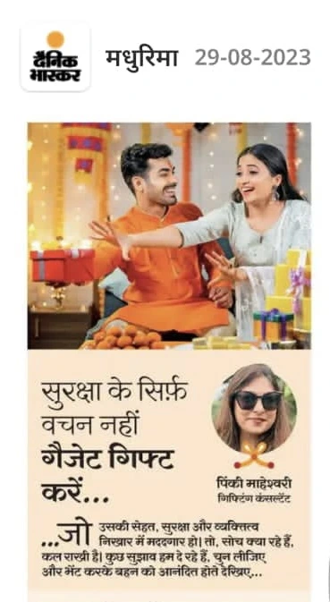 News clipping 26