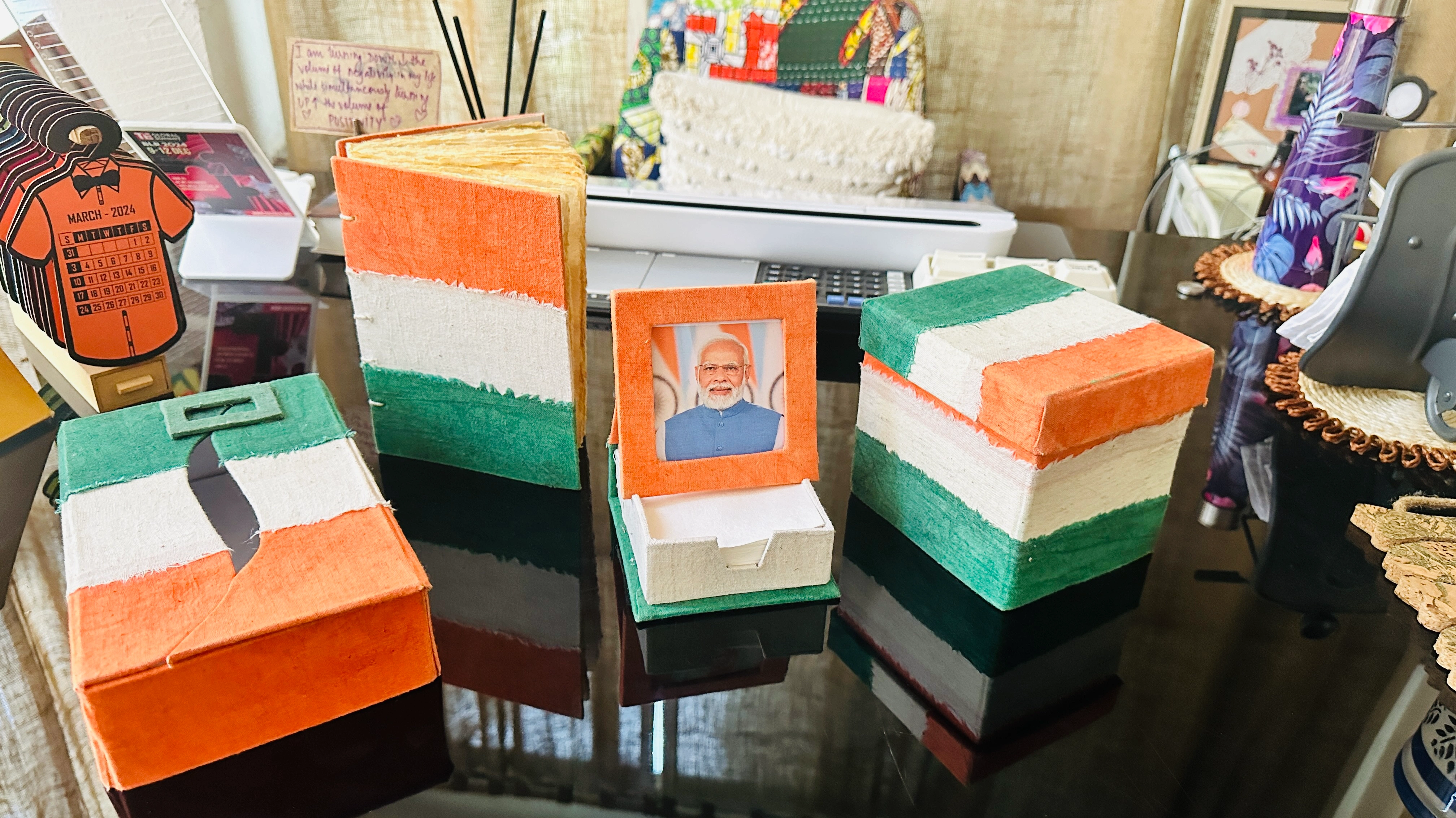Government Of India 1